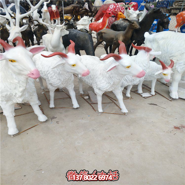 仿真玻璃鋼山羊雕塑，為您的戶外景觀增添活力