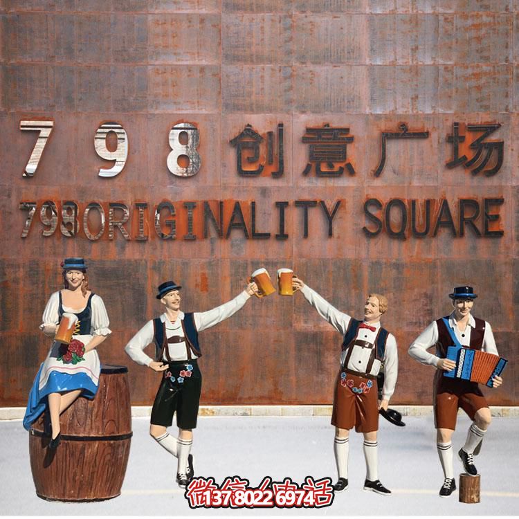 玻璃鋼雕塑——點綴廣場景觀，塑造優(yōu)雅人物卡通