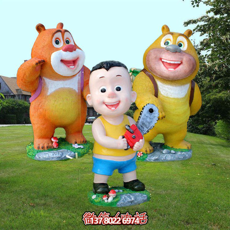 卡通熊雕塑玻璃鋼系列——為幼兒園和電影院帶來更多驚喜！