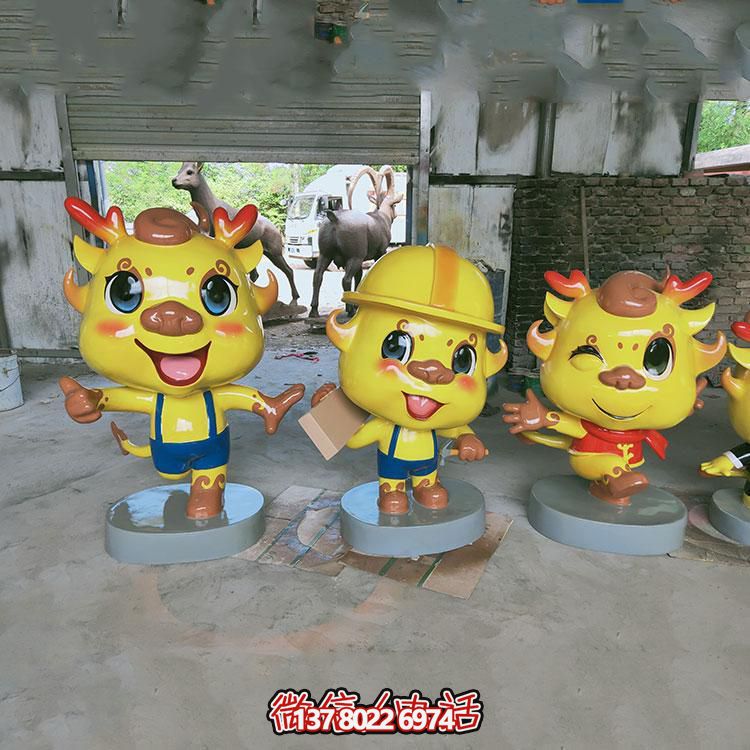 多彩卡通小龍人雕塑，玻璃鋼制造，美化園林戶外環境