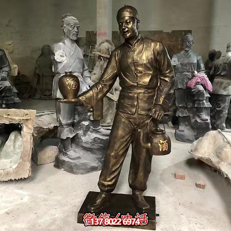 玻璃鋼酒文化仿銅人物景觀(guān)雕塑