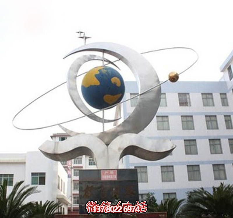 玻璃鋼創意雕塑，一個地球儀裝點你的公園廣場