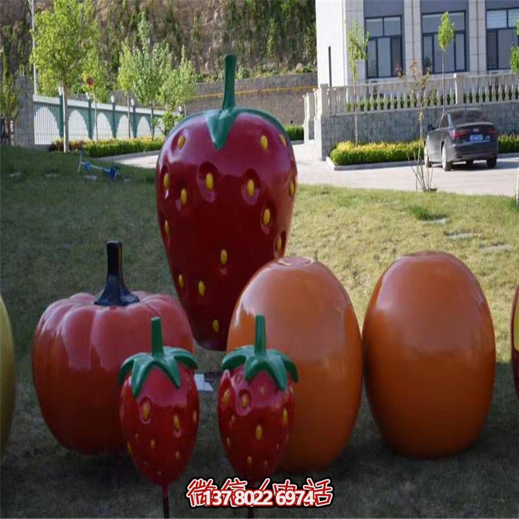 仿真水果玻璃鋼雕塑，景觀小品擺放采摘