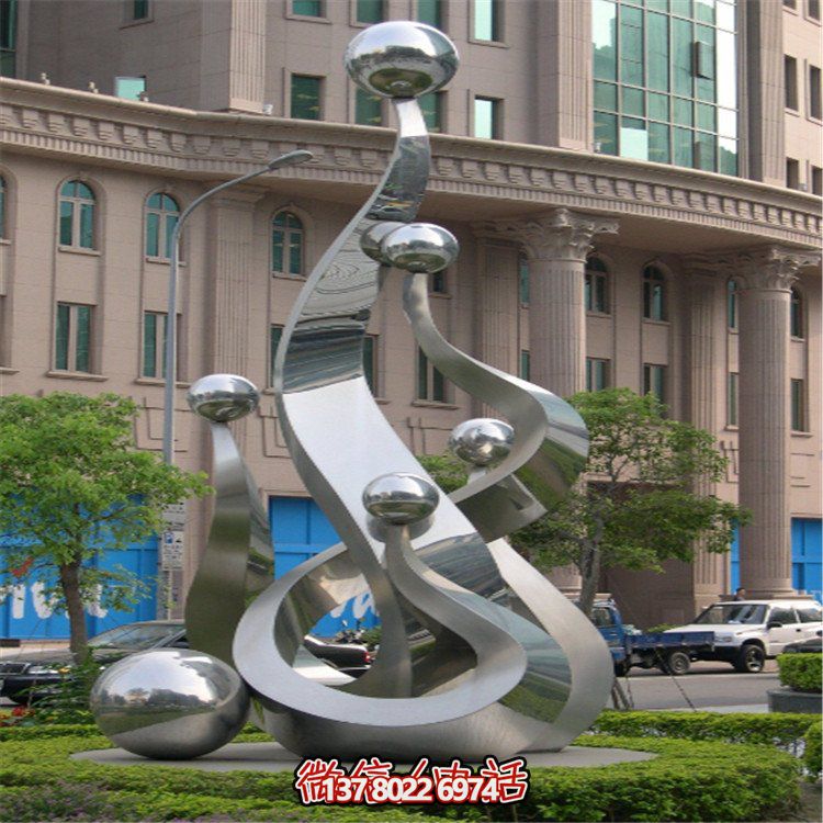 不銹鋼抽象圓球藝術(shù)造型景觀雕塑