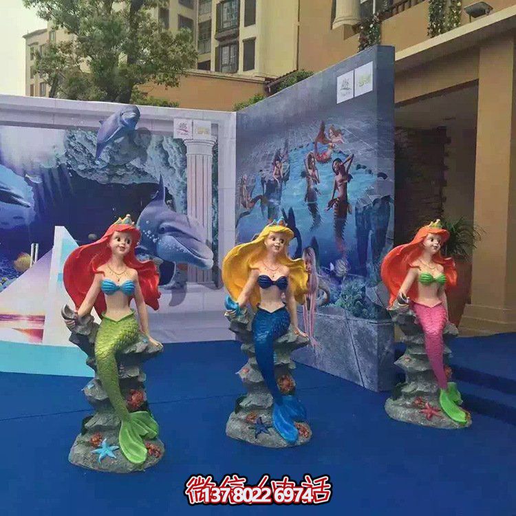 精美的兒童樂園海洋館，玻璃鋼卡通小美人魚雕塑
