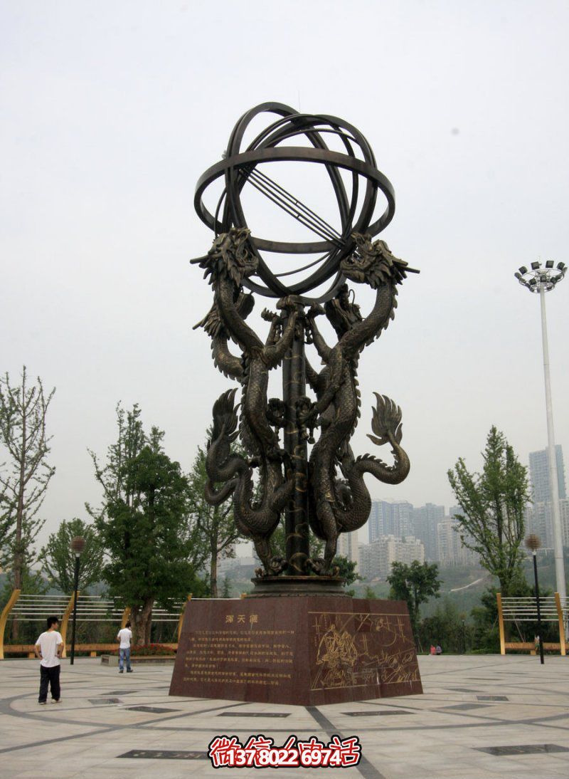 大型不銹鋼渾天儀景觀雕塑，創(chuàng)意締造絢麗廣場