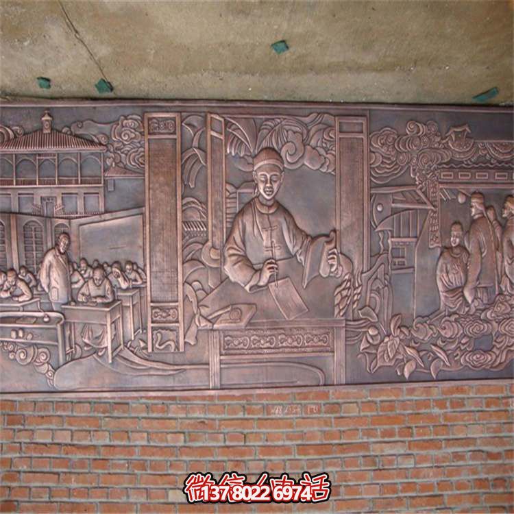 銅雕浮雕影壁，為你的庭院添彩