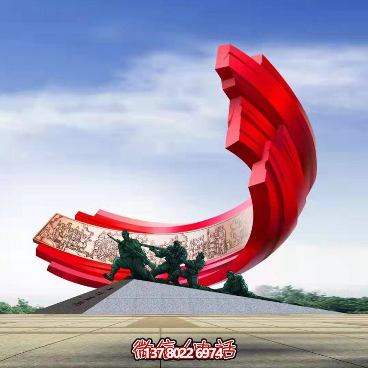 大型不銹鋼紅色景觀擺件，為廣場增添炫彩風采