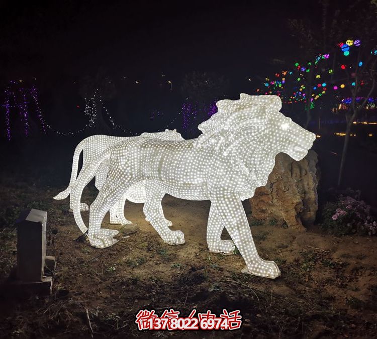 不銹鋼戶(hù)外發(fā)光雕塑獅子照明