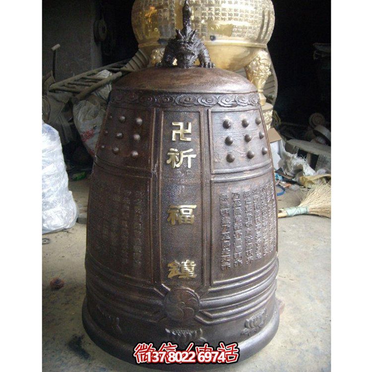 祈福之旅，新大銅鐘雕塑景觀(guān)園林