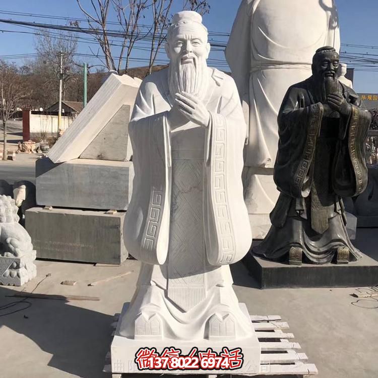 大理石石雕孔子雕塑，為戶外園林景觀增添精彩
