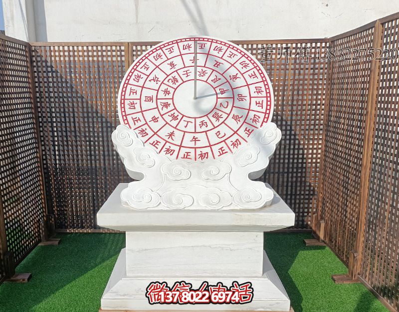 漢白玉石雕日晷雕塑，打造完美公園