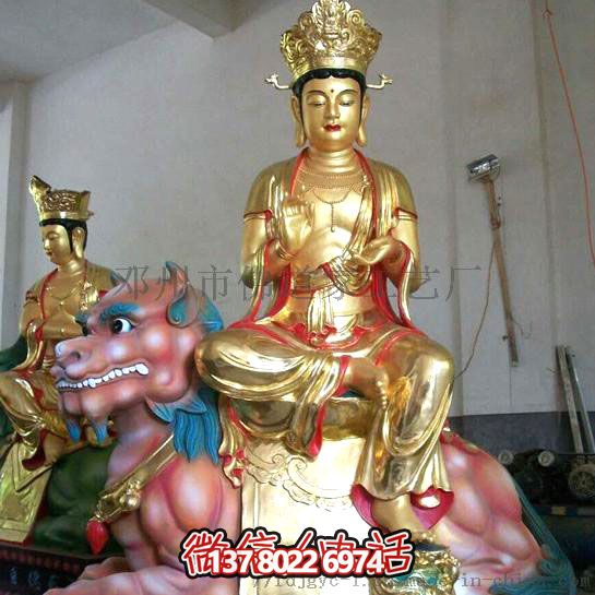 泰山玻璃鋼眼光娘娘耳光樹脂玻璃，一款特殊的多重材質手機殼