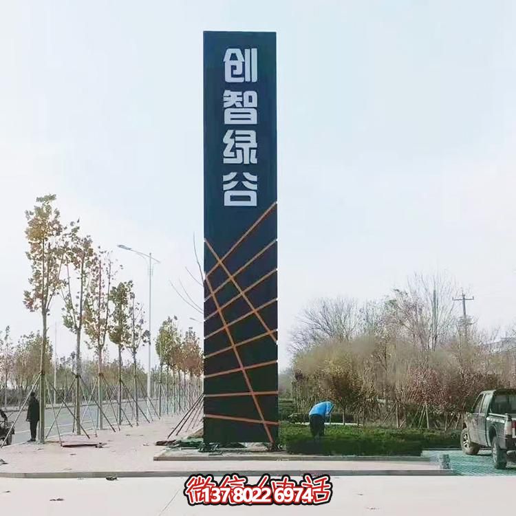 不銹鋼標(biāo)志性雕塑，讓精神在廣場(chǎng)和公園里建立堡壘