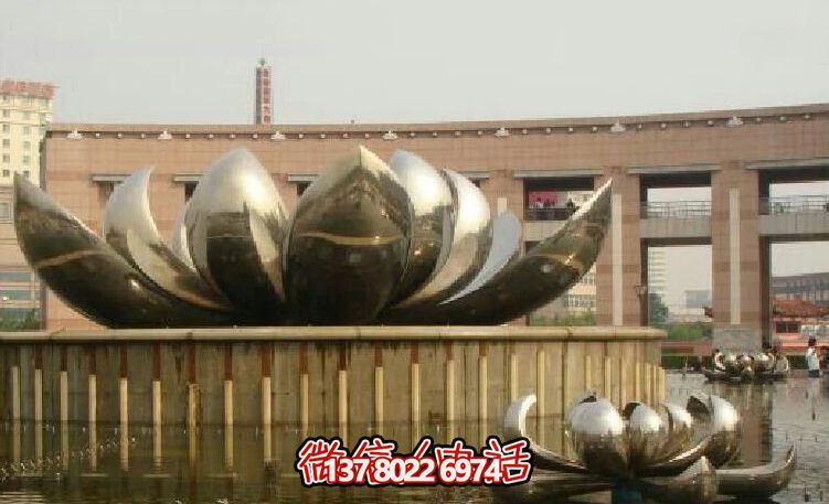 不銹鋼荷花雕塑，美化家園，增添小區(qū)公園戶外環(huán)境