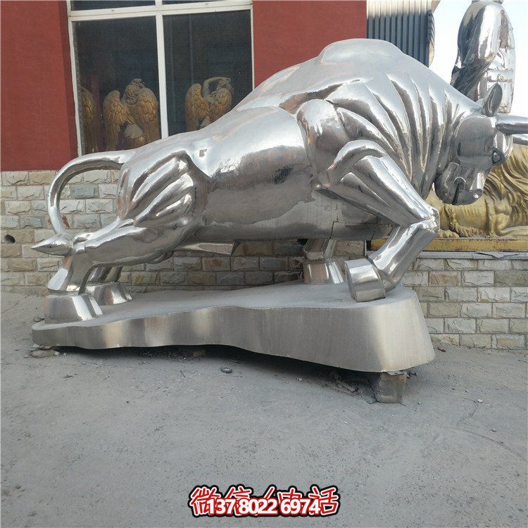 不銹鋼鏡面雕塑-為企業(yè)、園林景觀及華爾街等場所帶來獨(dú)特的視覺效果