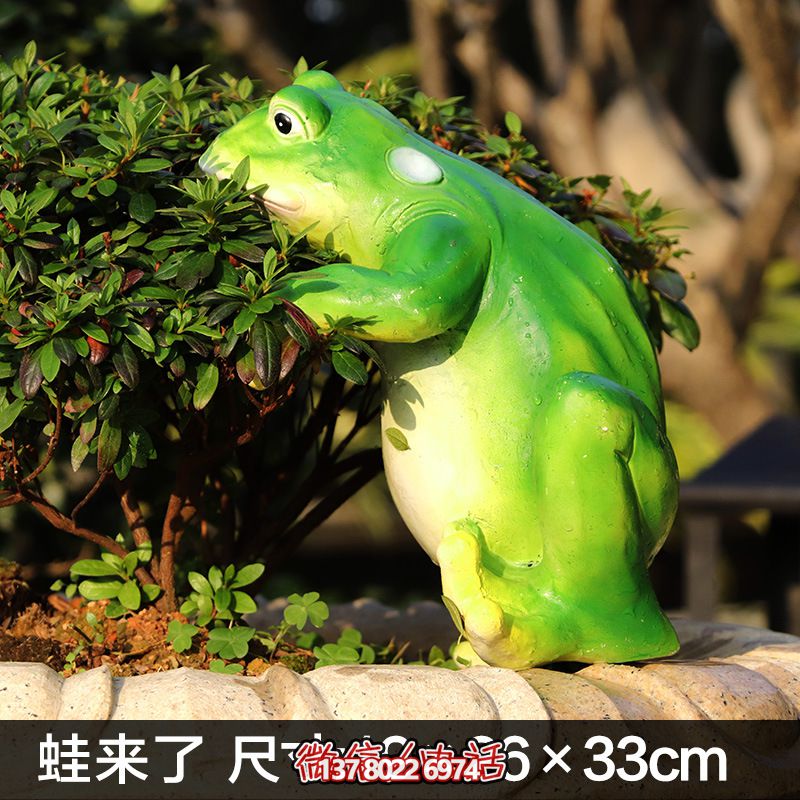 玻璃鋼創(chuàng)意池塘雕塑，讓青蛙只有你一個(gè)人知道
