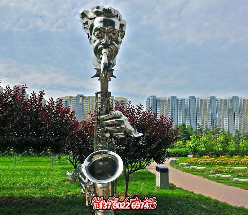 不銹鋼薩克斯創(chuàng)意雕塑，吹奏出抽象的樂(lè)章