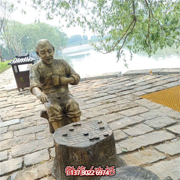 玻璃鋼雕塑仿銅老頭，點(diǎn)綴公園里