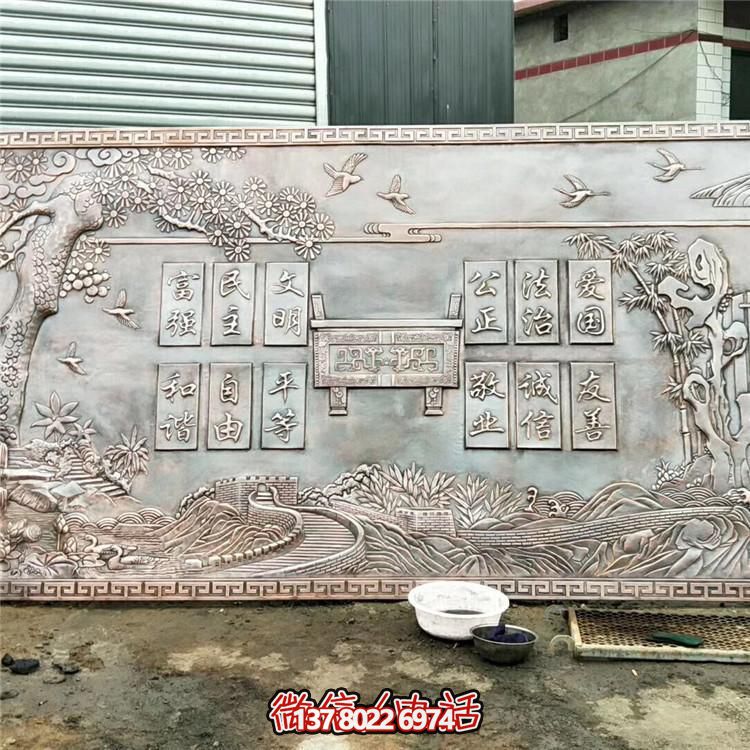 集大型浮雕畫、壁畫、銅雕塑于一體的公園展館