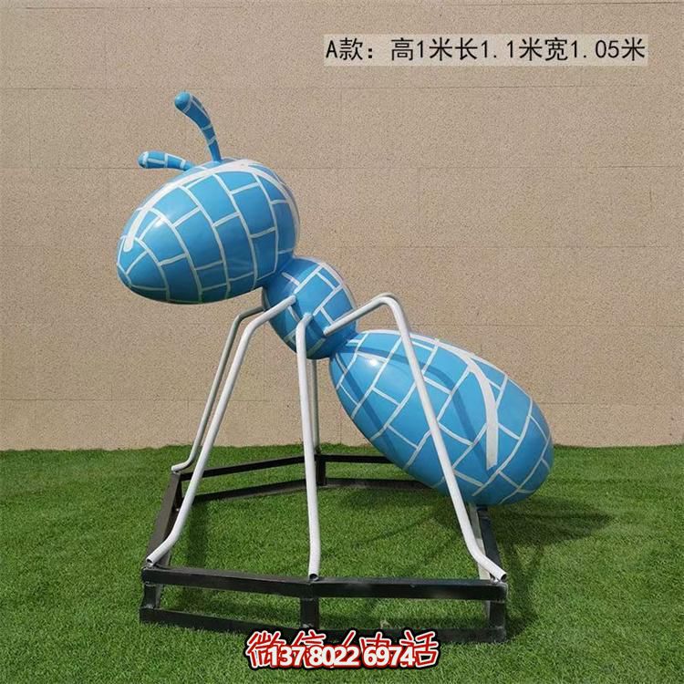 不銹鋼彩繪螞蟻景觀擺件，裝點戶外草坪