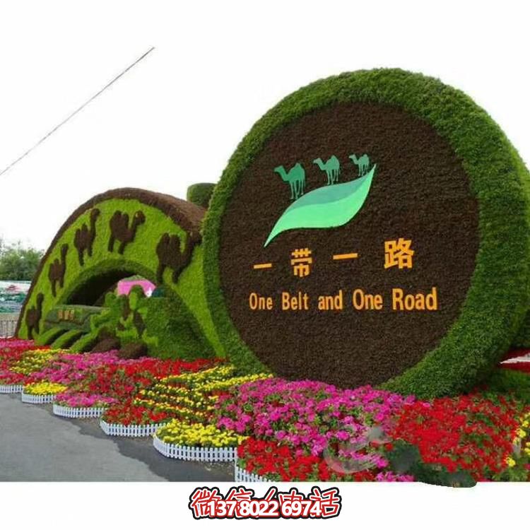 以自然為靈感，綠色景觀設(shè)計(jì)，滿足您的審美需求