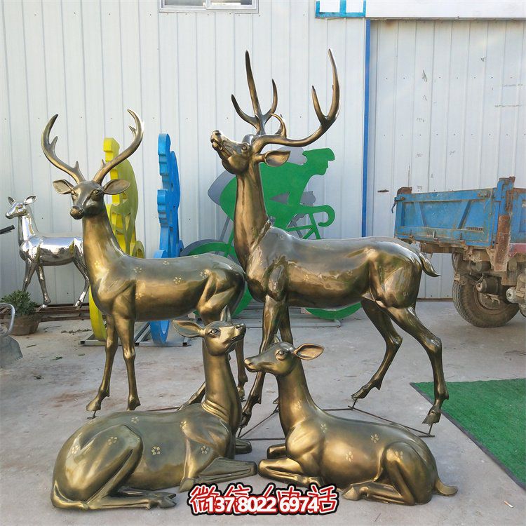 福鹿景觀仿銅裝飾玻璃鋼戶(hù)外草坪小品