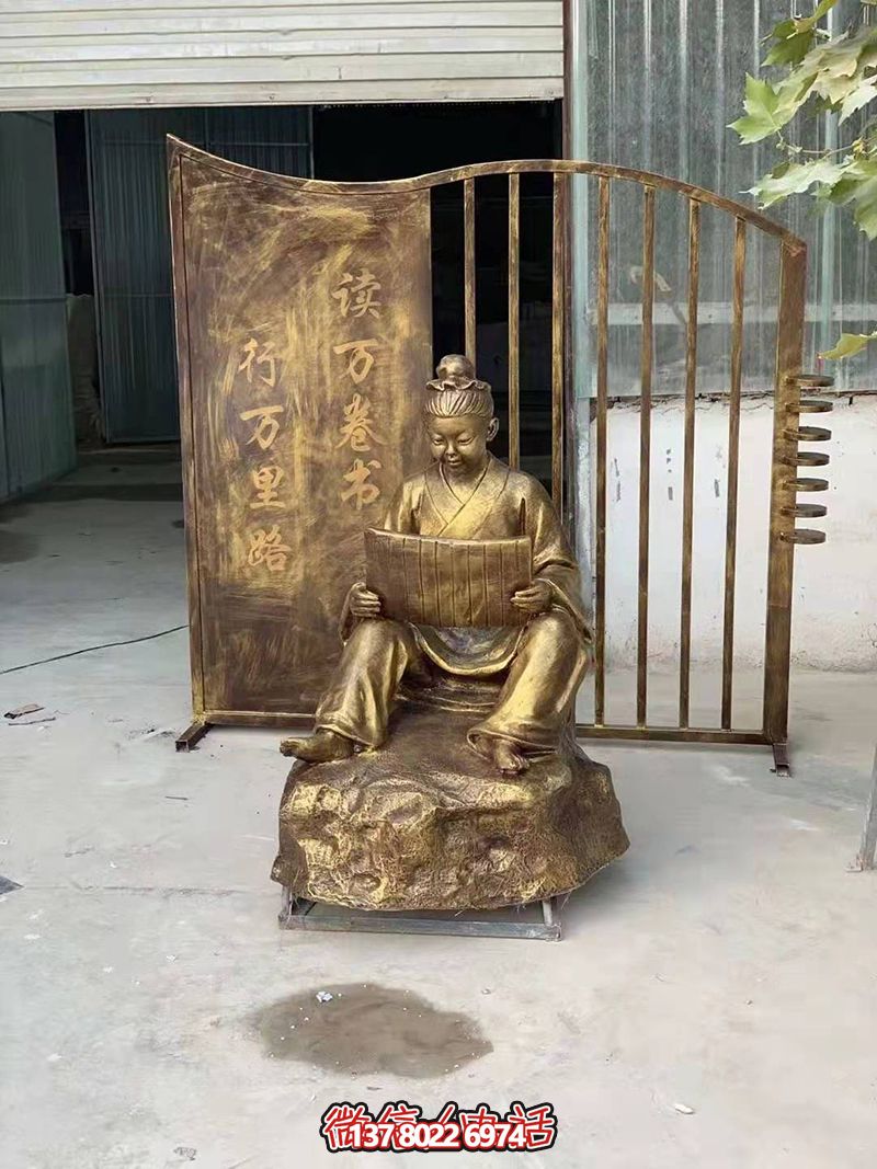 不銹鋼古代讀書雕塑融合古代文化與現(xiàn)代藝術的傳統(tǒng)裝飾品