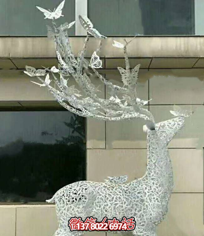 不銹鋼鏤空梅花鹿雕塑，環境美化小區園林