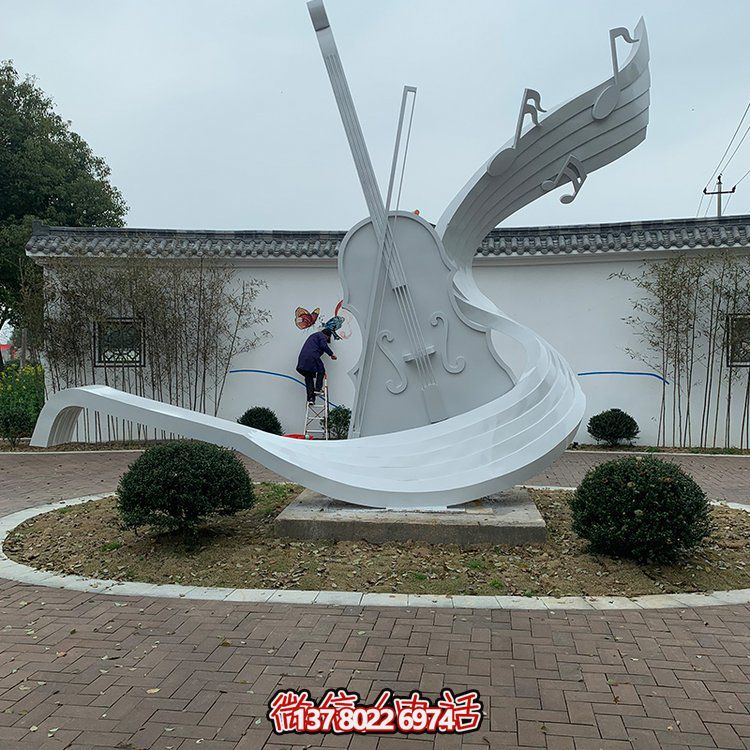 不銹鋼景觀大提琴雕塑，饋贈戶外廣場