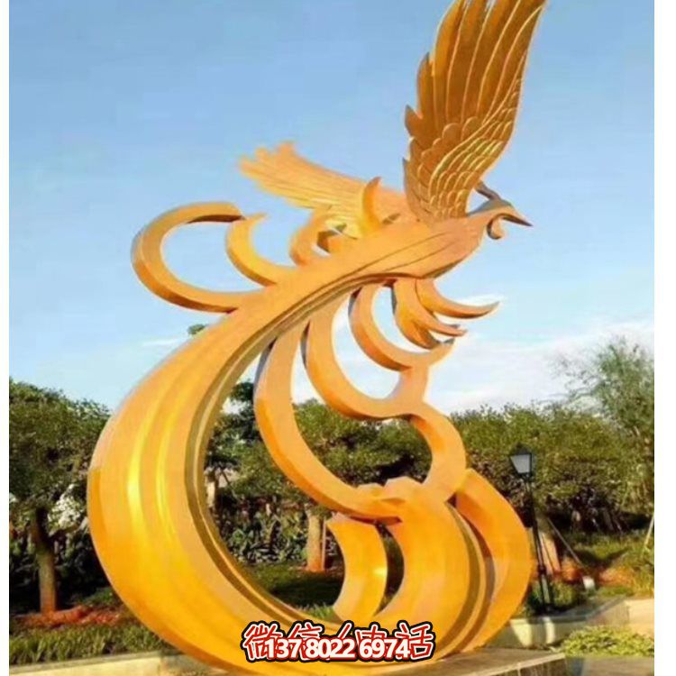 廣場大型不銹鋼抽象鳳凰雕塑戶外園林?jǐn)[件