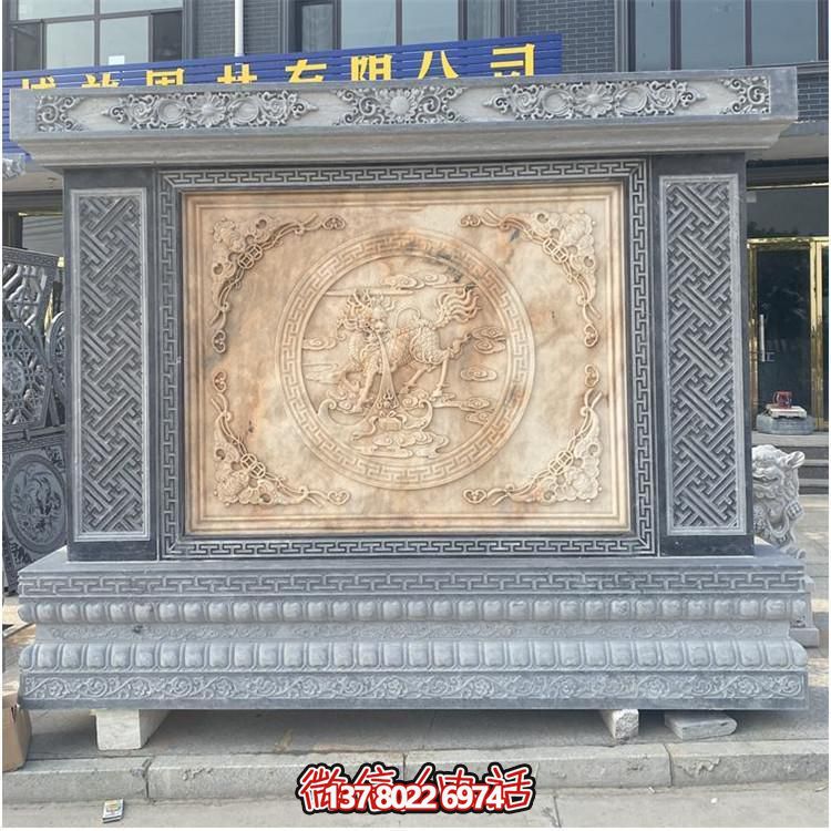 石雕影壁大理石屏風(fēng)庭院石材浮雕墻手工雕刻浮雕四合院石雕照壁