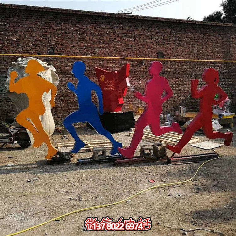 跑步，鐵藝剪影運動人物雕塑