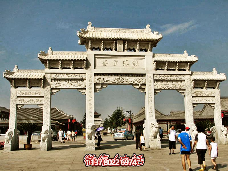 古城景區(qū)寺院漢白玉五門斗拱石雕牌坊