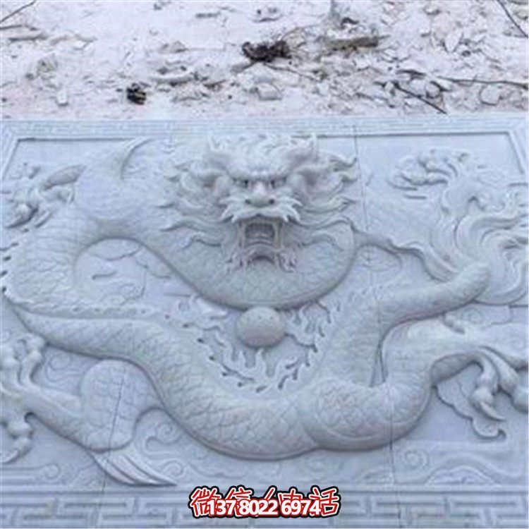 景區(qū)戶(hù)外園林浮雕龍壁畫(huà)擺件