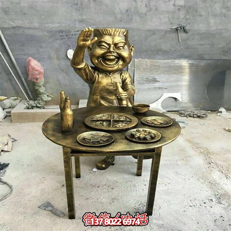 步行街?jǐn)[放玻璃鋼仿銅吃火鍋人物雕塑
