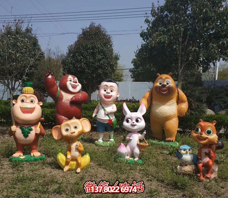 公園廣場(chǎng)草坪擺放熊熊樂(lè)園卡通人物玻璃鋼雕塑
