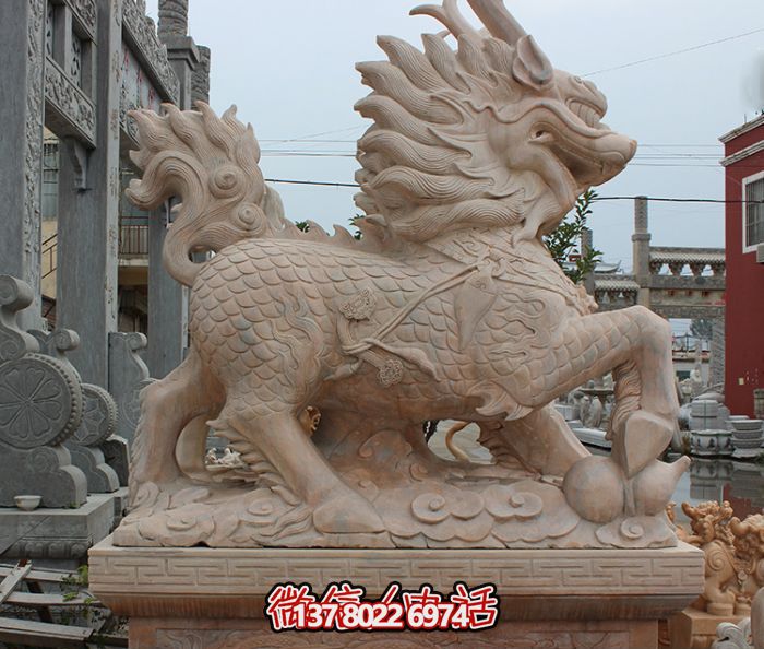 廣場(chǎng)酒店大型戶外景觀晚霞紅石雕麒麟雕塑