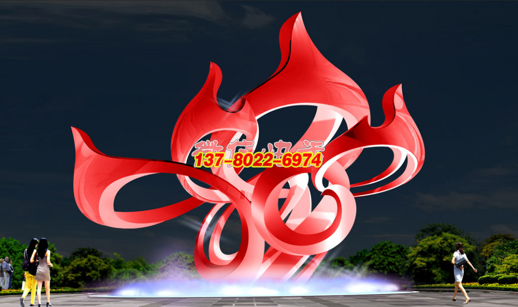 烈焰雕塑——升騰朝氣映城市風華萬象